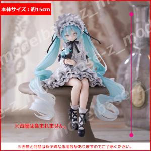 初音ミク ぬーどるストッパーフィギュア ーヴィ...の詳細画像3