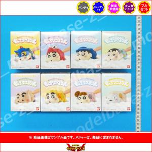 クレヨンしんちゃん もっちりころりん♪ クレヨ...の詳細画像1