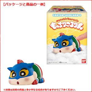 クレヨンしんちゃん もっちりころりん♪ クレヨ...の詳細画像3