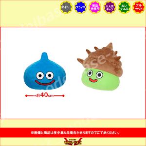 タイトー（TAITO） ドラゴンクエスト AM おおきなキラキラぬいぐるみ