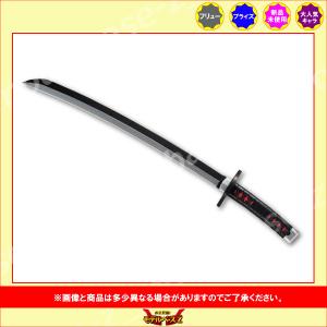 フリュー 鬼滅の刃 冨岡義勇の日輪刀 全1種 プライズ : モデル フリュー 鬼滅の刃 冨岡義勇の日輪刀 全1種 プライズ : モデル