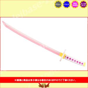 フリュー 鬼滅の刃 冨岡義勇の日輪刀 全1種 プライズ : モデル フリュー 鬼滅の刃 冨岡義勇の日輪刀 全1種 プライズ : モデル