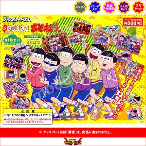 BANDAI（バンダイ） 美少女戦士セーラームーン アートファイル