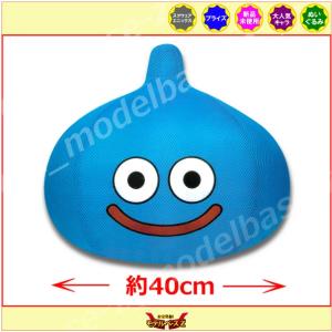 タイトー（TAITO） ドラゴンクエスト AM おおきなキラキラぬいぐるみ