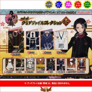 デュエル・マスターズ DXブロマイドコレクション レギュラーブロマイド