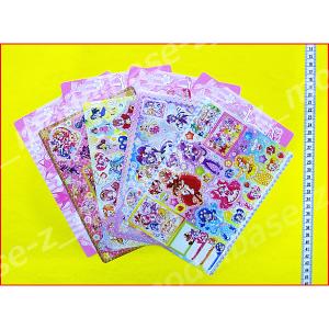 映画 プリキュアドリームスターズ ジャンボシー...の詳細画像1