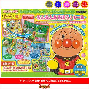 2013Jカード2nd レギュラー 386 高木俊幸（清水エスパルス