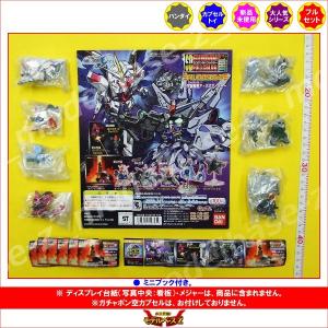 SDガンダム フルカラーステージ49 全7種セット : TOYSCRAMPS