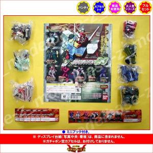 ガンダム HGシリーズ 機動戦士ガンダム MSセレクション25 全7種