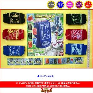 ポケモンスケールワールド ジョウト地方　バンダイ 全8種類　外箱付き ポケモンスケールワールド ジョウト地方 セット｜発売日：2020年1月27