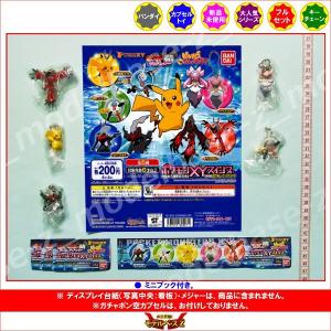 Pokemon the movieＸＹ ポケモンＸＹスイング ２０１４ムービースペシャル　全５種  バンダイ   ガチャポン　ガシャポン　ガチャガチャ｜モデルベースZ