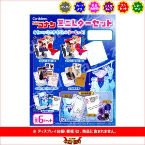「不知火　」サマードレス　蒼　夏の思い出　蒼　セット ヴァイスシュヴァルツ Summer Pockets REFLECTION BLUE “サマー