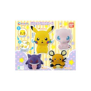 うたた寝パンダ カンガルー】パンダの穴 ZooZooZoo 第4弾 のんきだ寝 Special color