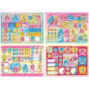 ヒーリングっどプリキュア ジャンボシールダス ...の詳細画像1