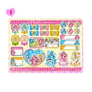 ヒーリングっどプリキュア ジャンボシールダス ...の詳細画像3