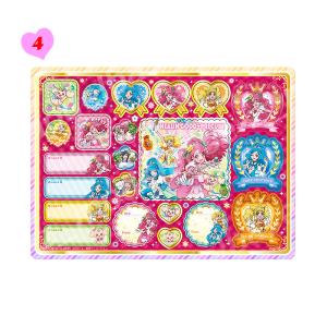 ヒーリングっどプリキュア ジャンボシールダス ...の詳細画像5