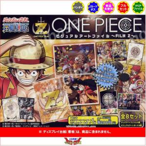 BANDAI（バンダイ） ワンピース ARカードダス フォーメーション04 F04