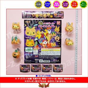 妖怪ウォッチ ふっくらぷくぷくシール カードダス　BOX 未開封　箱小傷 BANDAI（バンダイ） 妖怪ウォッチ ふっくらぷくぷくシール 全8種