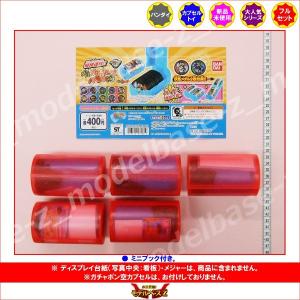 妖怪ウォッチ ふっくらぷくぷくシール カードダス BOX 未開封 箱小傷