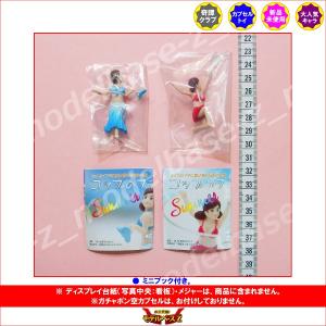 コップのフチ子 スポーツ 全6種セット フチ子 コンプリート