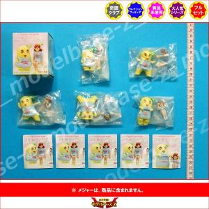 BANDAI（バンダイ） 妖怪ウォッチ ふっくらぷくぷくシール 全8種