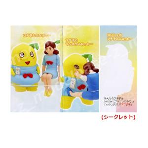 コップのフチに舞い降りた天使と梨の妖精 コップ...の詳細画像1