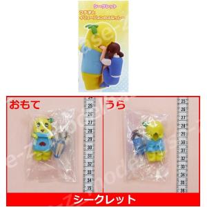 コップのフチに舞い降りた天使と梨の妖精 コップ...の詳細画像2