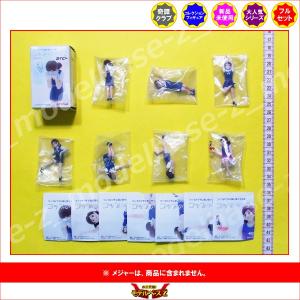 BANPRESTO（バンプレスト） 美少女戦士セーラームーン あつめて