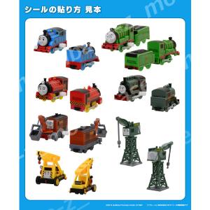 カプセルプラレール きかんしゃトーマスとなかま...の詳細画像4