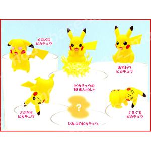 ポケットモンスター PUTITTO ピカチュウ...の詳細画像2