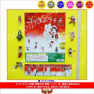 ヴァイスシュヴァルツ ゾンビランドサガ リベンジ 伝説の平成の