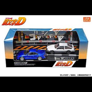 MODELER'S(モデラーズ) 頭文字Dセット Vol.15(1/64) MD64215｜modelcar-grease