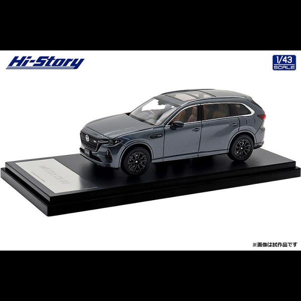 Hi-Story(ハイ・ストーリー) MAZDA CX-80 2024(1/43) HS494GY