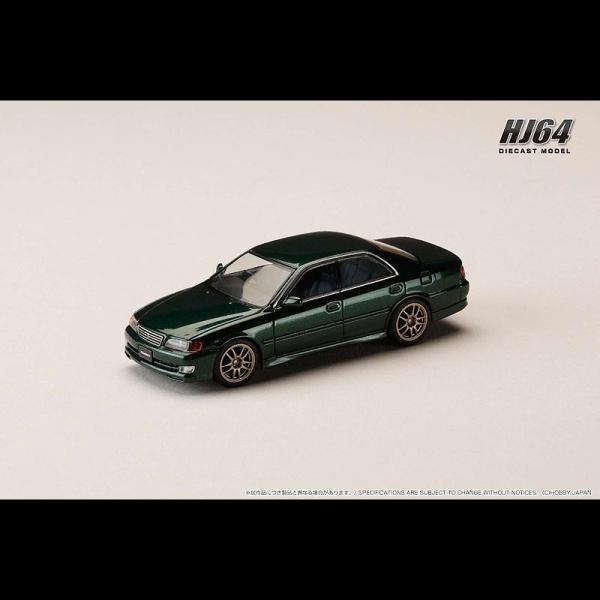 Hobby JAPAN(ホビージャパン) TOYOTA CHASER TOURER V(JZX100...
