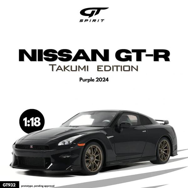 GT SPIRIT(GTスピリット) NISSAN GT-R(R35) 2024(1/18) GTS...