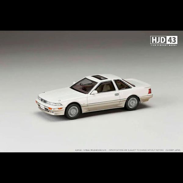 Hobby JAPAN(ホビージャパン) TOYOTA SOARER 3000 TWINCAM 24...
