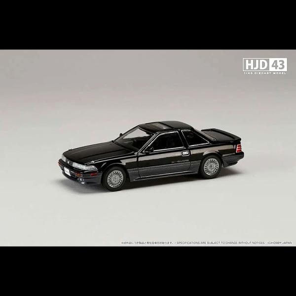 Hobby JAPAN(ホビージャパン) TOYOTA SOARER 2000 TWINCAM 24...