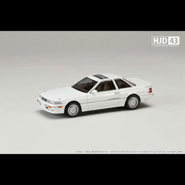 Hobby JAPAN(ホビージャパン) TOYOTA SOARER 2000 TWINCAM 24...