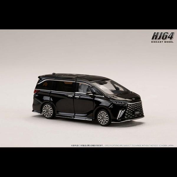 Hobby JAPAN(ホビージャパン) LEXUS LM500h(1/64) HJ644076AB...