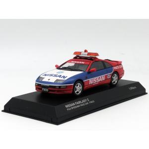 京商 1/43 日産 フェアレディ Z 300ZR HZ31 クーペ 2ドア 1984