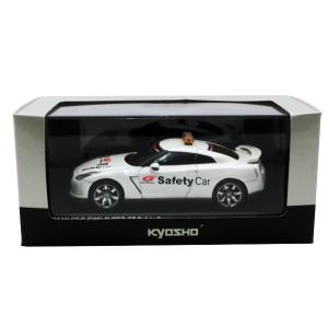 トミカリミテッド 0068 G'ZOX SSR ハセミZ POTENZA #3 ※オートバックス