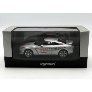 京商 1/43 ミニカー 日産スカイライン NISSAN SKYLINE GT-R (BNR32