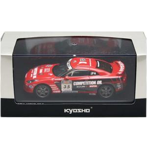 1/32 Good Smile Racing ミニカー 初音ミク GSR Project Mirai BMW