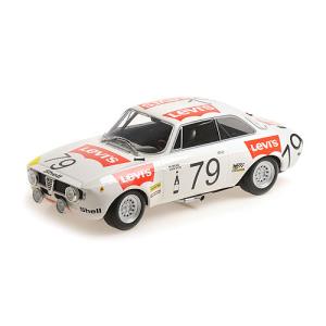 ミニチャンプス 1/18 アルファロメオ GTA 1300 ジュニア 1971 イエロー