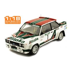 ixo ixo models 1/18 (18RMC022) PEUGEOT 205 T16 #8 Rallye Monte