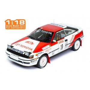 Otto（オットー） Otto Mobile 1/18 Toyota Sprinter Trueno Apex AE86