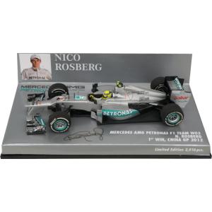 MINICHAMPS 1/43 (410120108) Mercedes AMG Petronas F1 Team W03 #8  1st Win China GP 2012 N.Rosberg｜modelcarshop-ss43