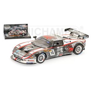 ハイストーリー 1/43 トヨタ カルディナ GT-T (1997) ホワイト : 寝具