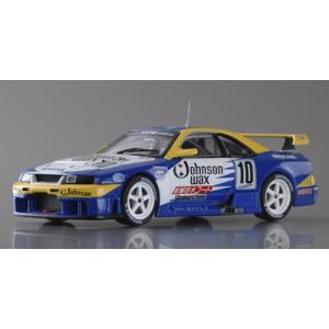 エブロ EBBRO 1/43 (44515) Lexus LFA (RED) : Modelcarshop-SS43