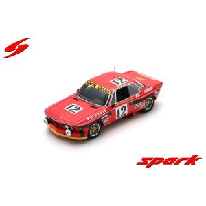 スパークモデル Spark 1/43 (S3577) NISSAN R390 GT1 NO.21 24H LE
